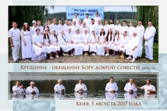 служ. (7)